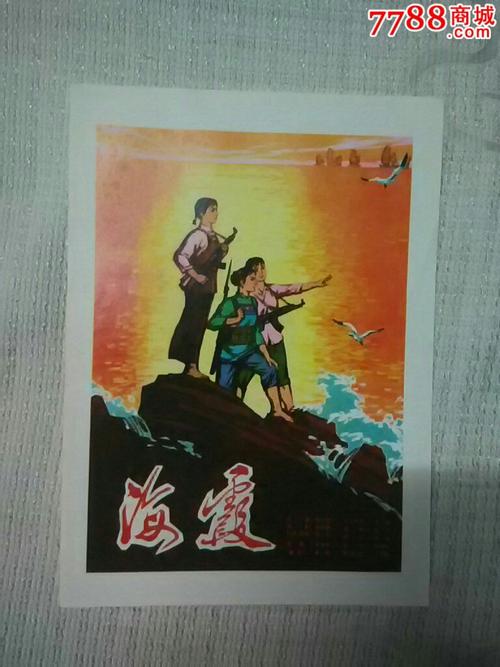 办假的德福瑞大学文凭毕业证